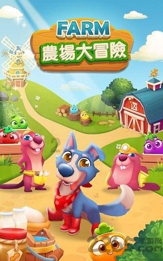 蓝狐视频